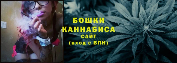 скорость Мегион