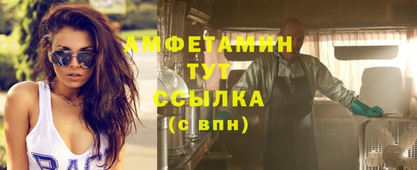 синтетический гашиш Медвежьегорск