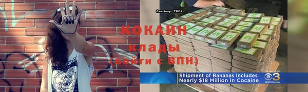 скорость Мегион