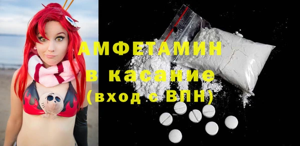 скорость Мегион