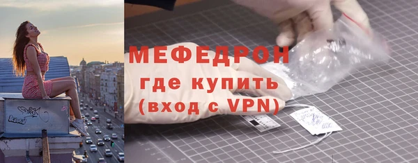 синтетический гашиш Медвежьегорск