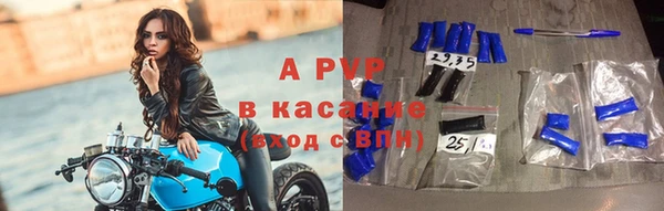 синтетический гашиш Медногорск