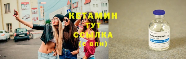 синтетический гашиш Медвежьегорск