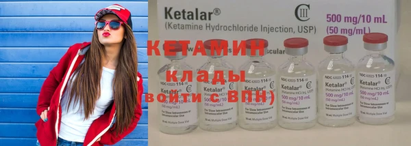 синтетический гашиш Медвежьегорск
