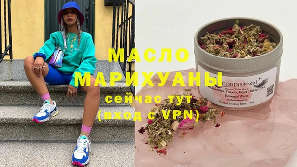 скорость Мегион