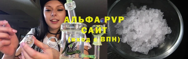 кокаин перу Бабаево