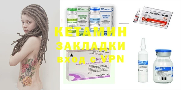 скорость Мегион