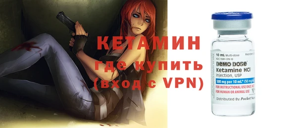 скорость Мегион