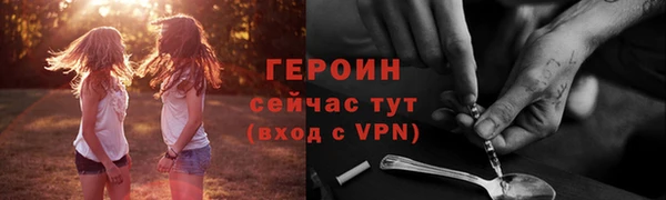 синтетический гашиш Медвежьегорск