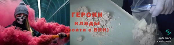 синтетический гашиш Медвежьегорск