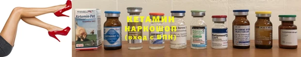 синтетический гашиш Медвежьегорск
