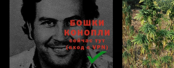 скорость Мегион
