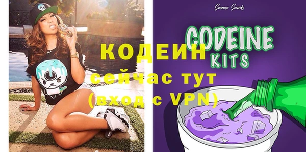 синтетический гашиш Медногорск