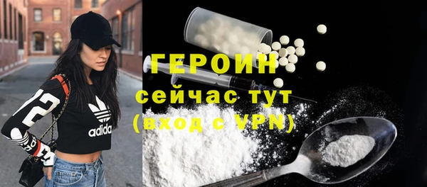 скорость Мегион
