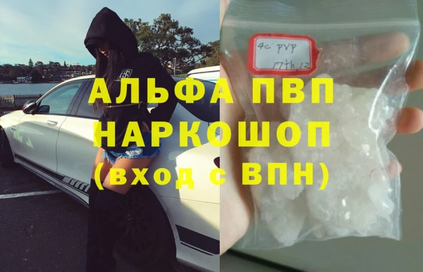скорость Мегион