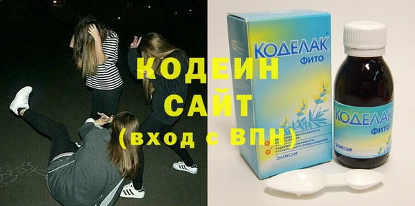 синтетический гашиш Медвежьегорск